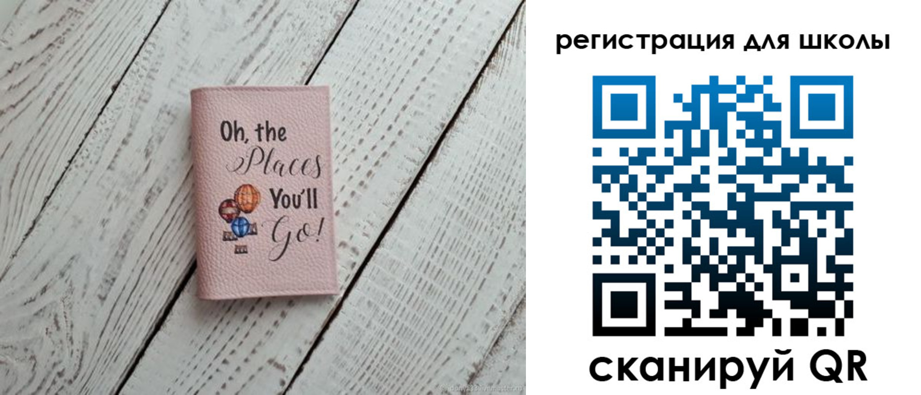 временная регистрация госуслуги в Обнинске